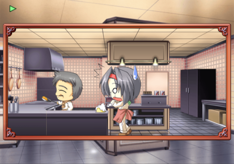 File:Maid Cafe Curio - game 2.png