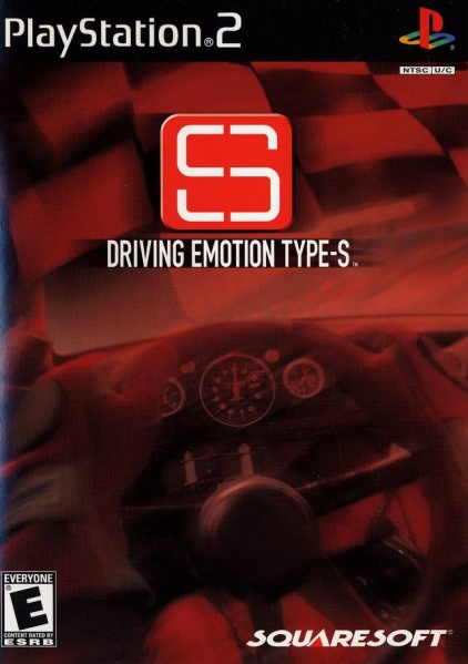 File:Driving Emotion Type-S.jpeg