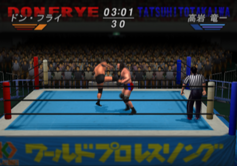 File:All Star Pro-Wrestling in-game 2.png