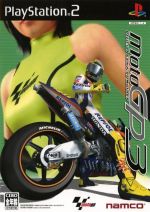 Thumbnail for File:Cover MotoGP 3.jpg