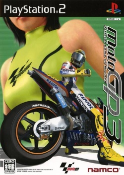 Cover MotoGP 3.jpg