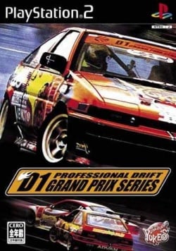 D1 Professional Drift Grand Prix Series - (PS2) PlayStation 2 [Pre