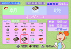 Diet Channel - calorie tracker.png
