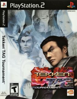 Trivia - Tekken Tag Tournament 2 had a Pair Play mode, where two