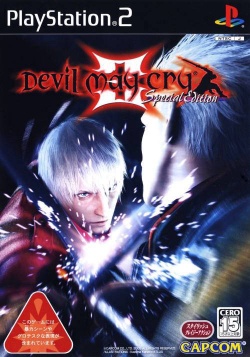 Vergil Render - Devil May Cry 3: Dante's Awakening Art Gallery