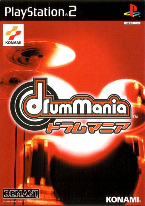 drummania pc download