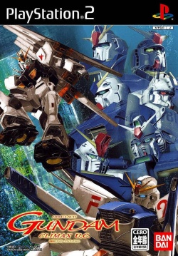 Cover Mobile Suit Gundam Climax U C .jpg