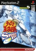 Thumbnail for File:Cover Tennis no Oji-Sama Smash Hit!.jpg