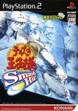 Cover Tennis no Oji-Sama Smash Hit!.jpg