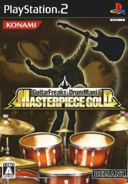 File:Cover Guitar Freaks & DrumMania Masterpiece Gold.jpg