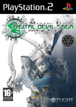 Thumbnail for File:Digital Devil Saga.png