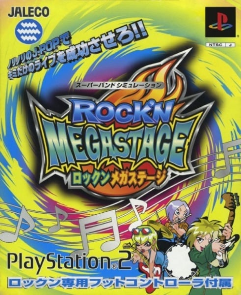 File:Cover Rock n Megastage.jpg