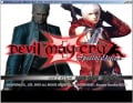 Devil May Cry 3: Special Edition (SLPM 66160)