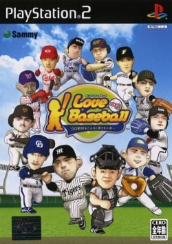 Cover I Love Baseball Pro Yakyuu o Koyonaku Aisuru Hitotachi e.jpg