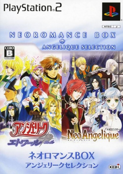 File:Cover Neoromance Box Angelique Selection.jpg