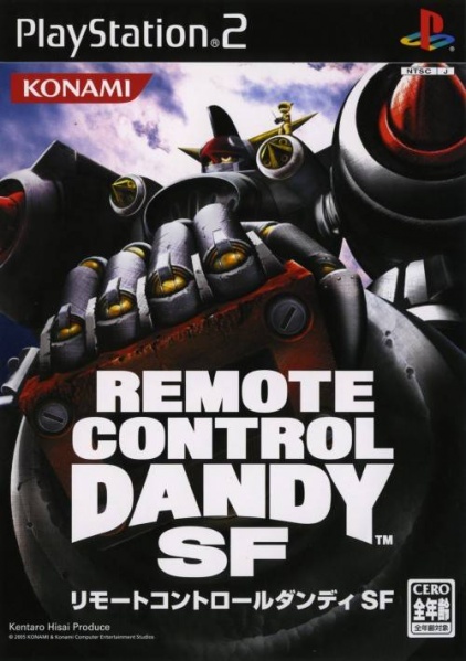 File:Cover Remote Control Dandy SF.jpg