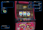 Daito Giken Pachi-Slot Yoshimune - game 1.png