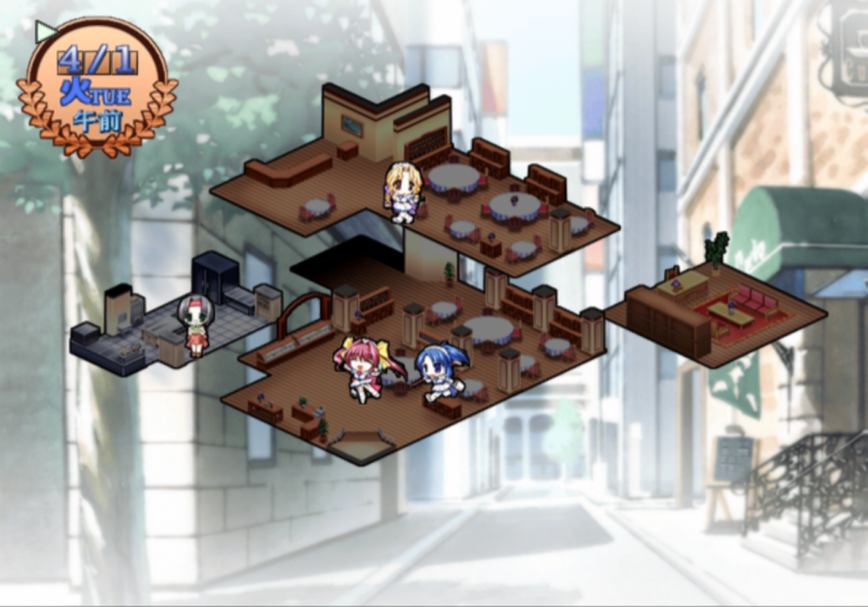 File:Maid Cafe Curio - game 4.png