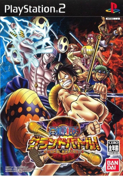 File:Cover One Piece Grand Battle 3.jpg