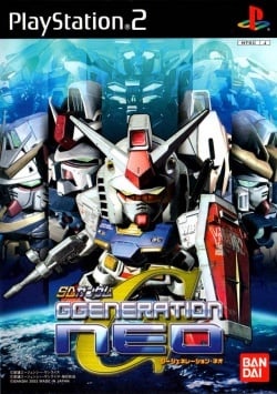 SD Gundam G Generation Neo.jpg