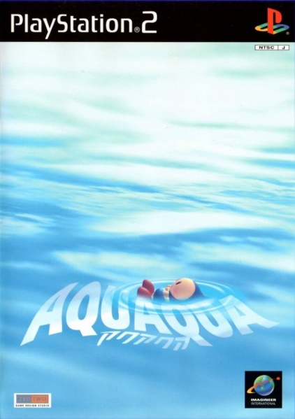 File:Cover Aqua Aqua.jpg