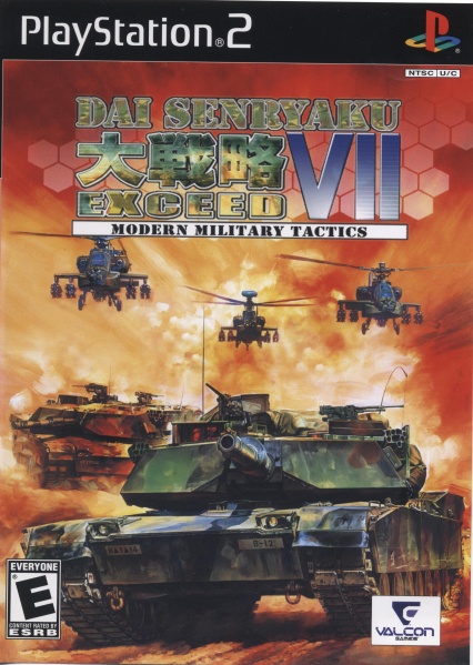 File:Dai Senryaku VII- Modern Military Tactics Exceed.jpg