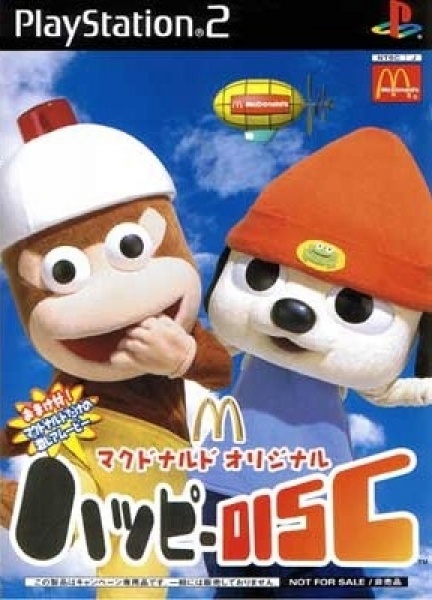 File:McDonald's Original Happy Disc.jpeg