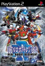 Thumbnail for File:Cover Real Robot Regiment.jpg