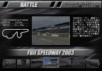 D1 Professional Drift Grand Prix Series 2005 - select course.png