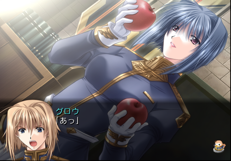 File:Castle Fantasia Arihato Senki - game 3.png