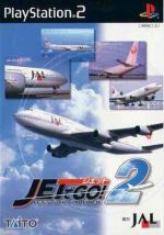Thumbnail for File:Cover Jet de Go! 2 Let s Go By Airliner.jpg