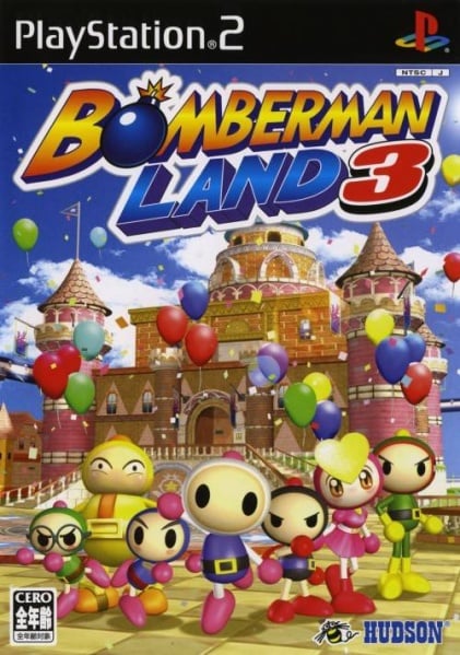 File:Cover Bomberman Land 3.jpg