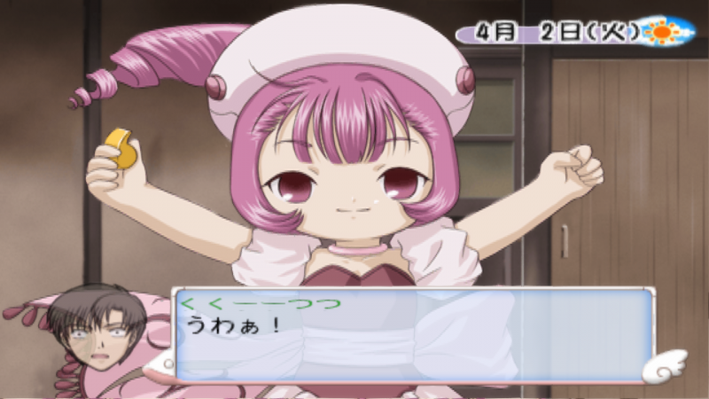 File:Chobits - game 3.png
