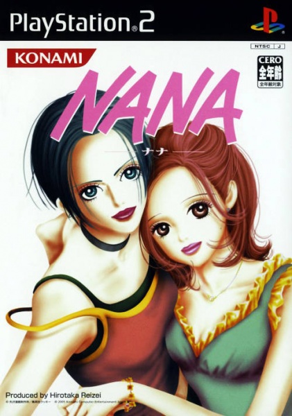 File:Cover Nana.jpg