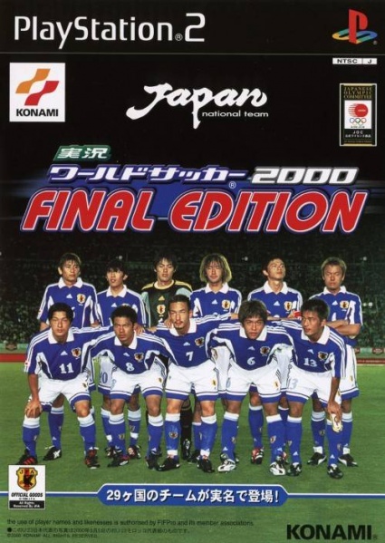 File:Cover Jikkyou World Soccer 2000 Final Edition.jpg