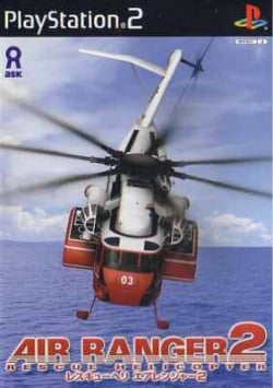 Cover Air Ranger 2 Rescue Helicopter.jpg