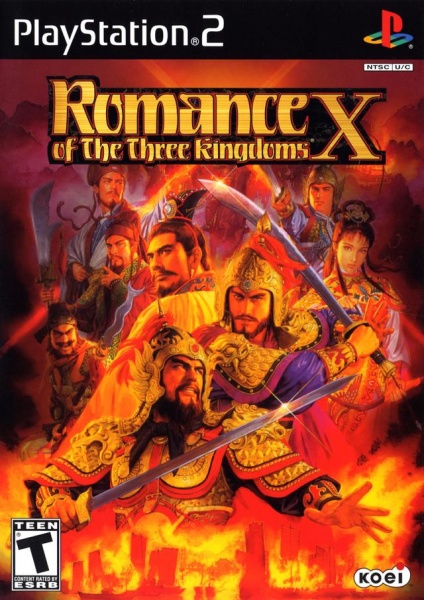 File:Romance of the Three Kingdoms X.jpg