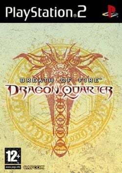 Breath of Fire Dragon Quarter.jpg