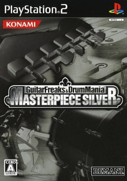 Cover GuitarFreaks & DrumMania Masterpiece Silver.jpg
