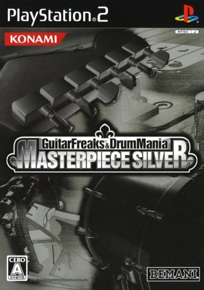 File:Cover GuitarFreaks & DrumMania Masterpiece Silver.jpg