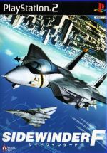 Thumbnail for File:Cover Lethal Skies Elite Pilot Team SW.jpg