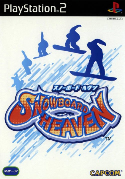 File:Cover Snowboard Heaven.jpg