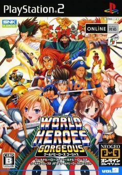 Cover World Heroes Anthology.jpg