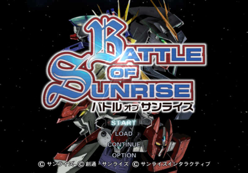 File:Battle of Sunrise - menu.png