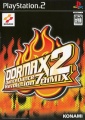 Cover DDRMAX2 Dance Dance Revolution 7th Mix.jpg