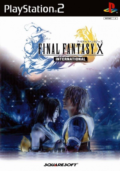 File:Final Fantasy X International.jpg