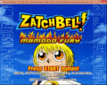 Zatch Bell! Mamodo Fury (SLUS 21363)