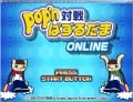 Pop'n Taisen Puzzle-Dama Online (SLPM 62464)