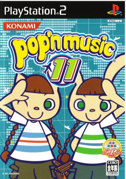 pop n box