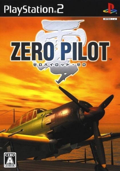 File:Cover Zero Pilot Zero.jpg